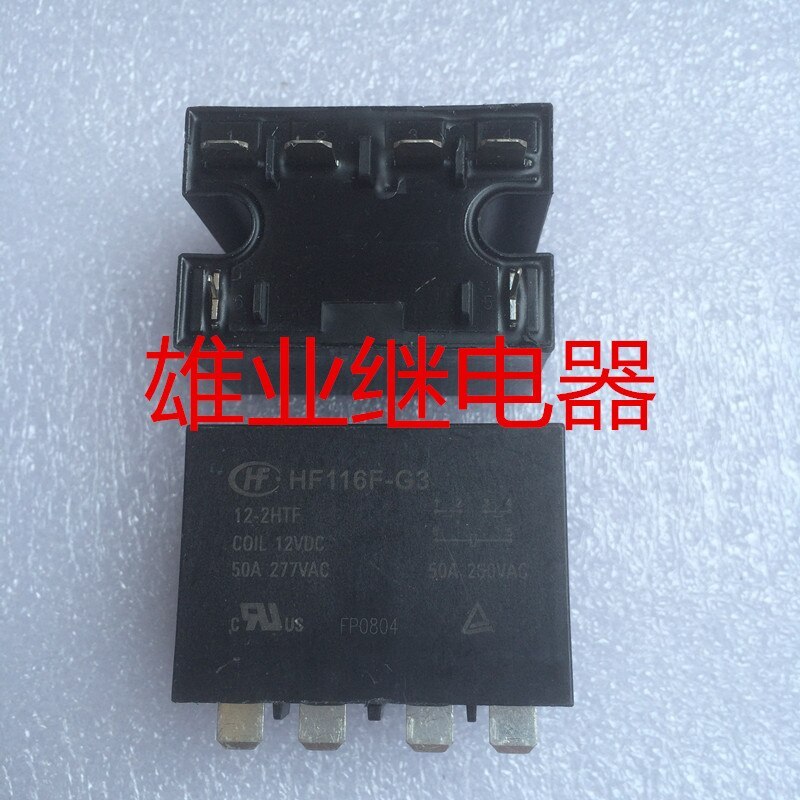 New HF116F-G3 12-2HTF 50A 6-pin for Hongfa Automobile 12VDC Relay