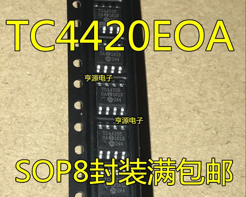 TC4420COA TC4420EOA TC4420C TC4420E driver chip SOP-8