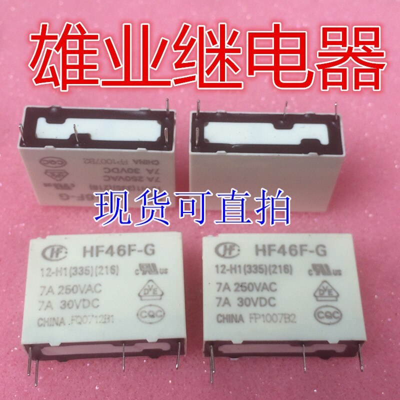 HF46F-G 12-H1 for Hongfa Relay HF46F 12-HS1 12V 7A
