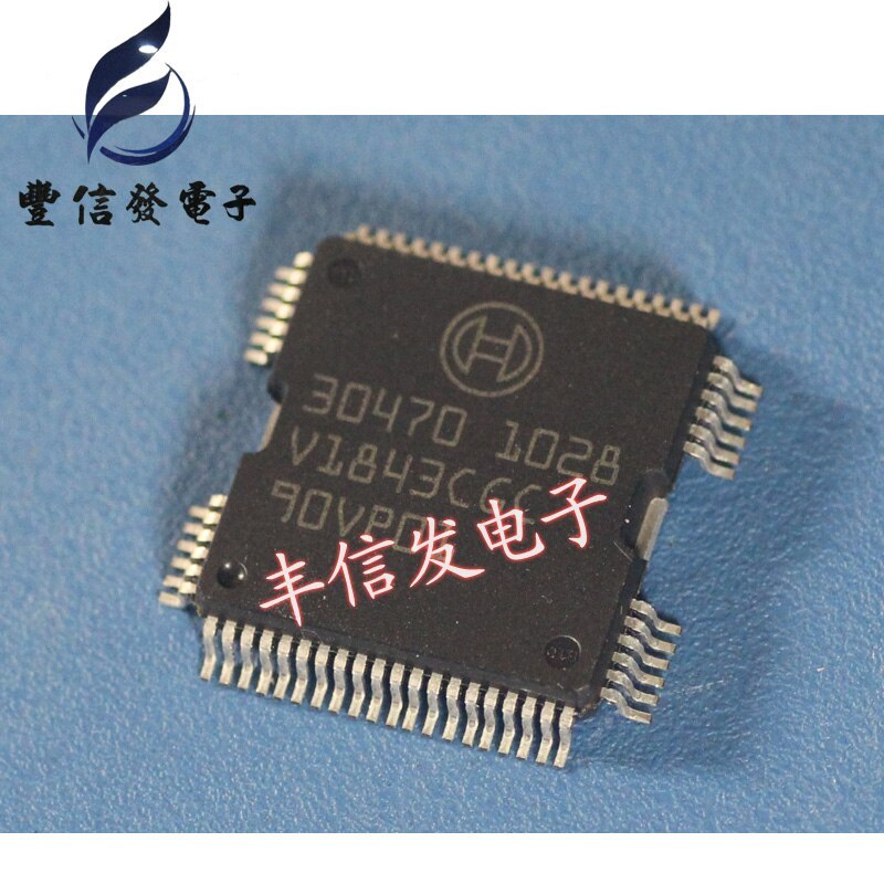 5pcs/lot  30470 on-board Computer chip Car chip car ic QFP64 for ECU Board Performance Chip Chips ICs