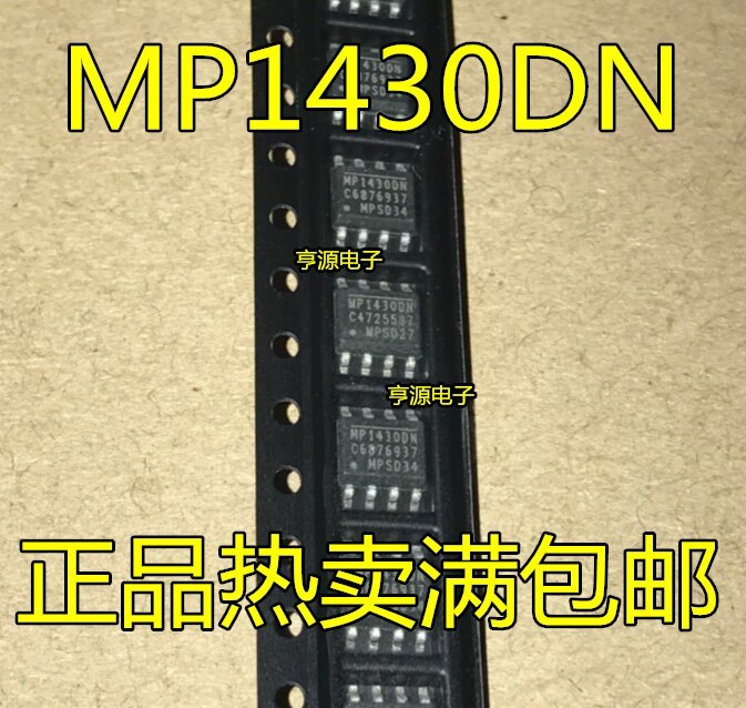 MP1430 MP1430DN MP1430DN-LF-Z SOP-8 power management chip