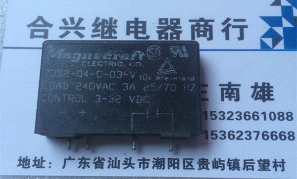 Solid State Relay 70S2-04-C-03-V