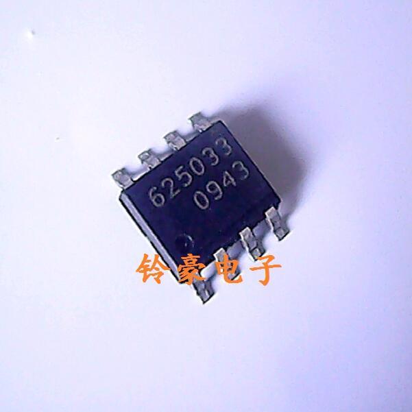 For Citroen Elysee Peugeot 301 direction machine gateway communication 8-pin chip 625033 C2533 inductance