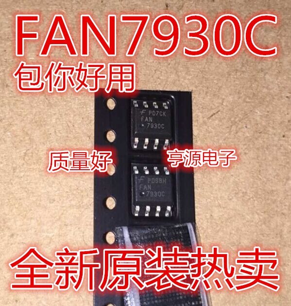 FAN7930C FAN7930CMX 7930C LCD power supply SMD management chip SMD SOP-8