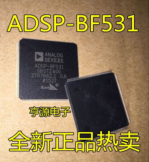 ADSP-BF531 ADSP-BF531SBSTZ400 processor 16-bit digital signal chip