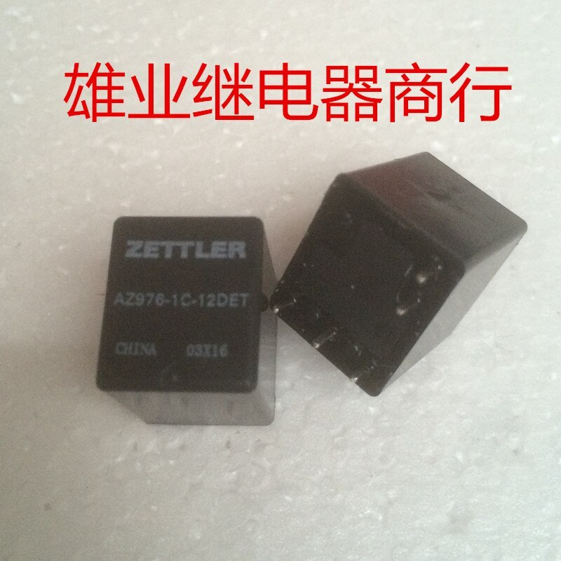 for Zettler Relay AZ976-1C-12DE AZ976-1C-12DE 4117-1C-2VDC