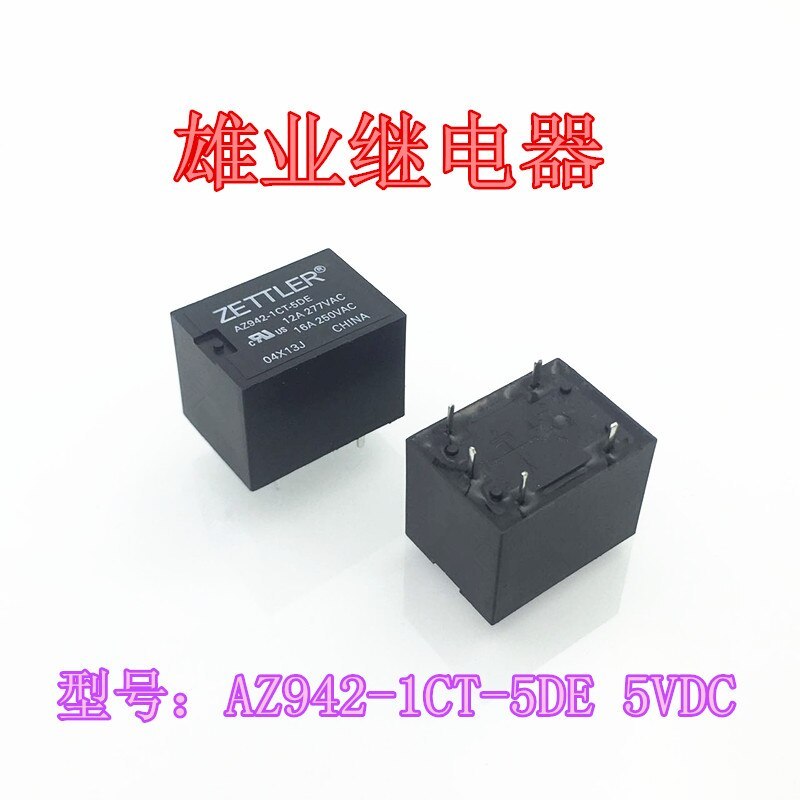 5pcs for ZETTLER power relay AZ942-1CT-5DE one open and one closed 16A 5-pin