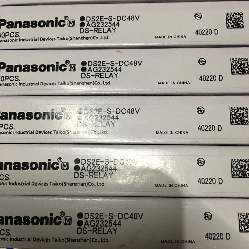 5pcs New original for Panasonic relay DS2E-S-DC48V AG232544 8-pin