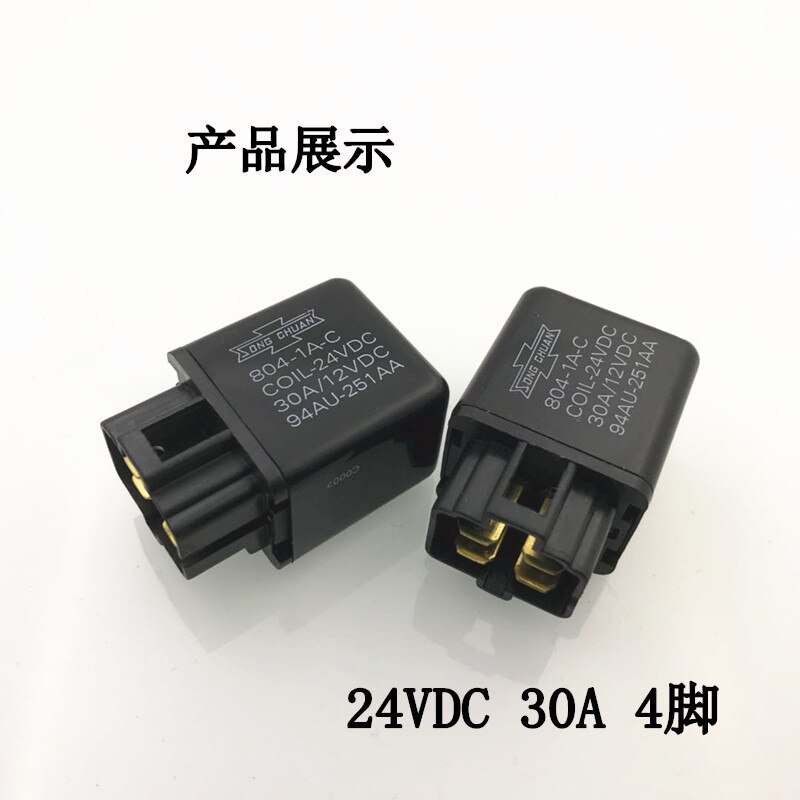 804-1A-C 24VDC new original car relay 30A 4 pin