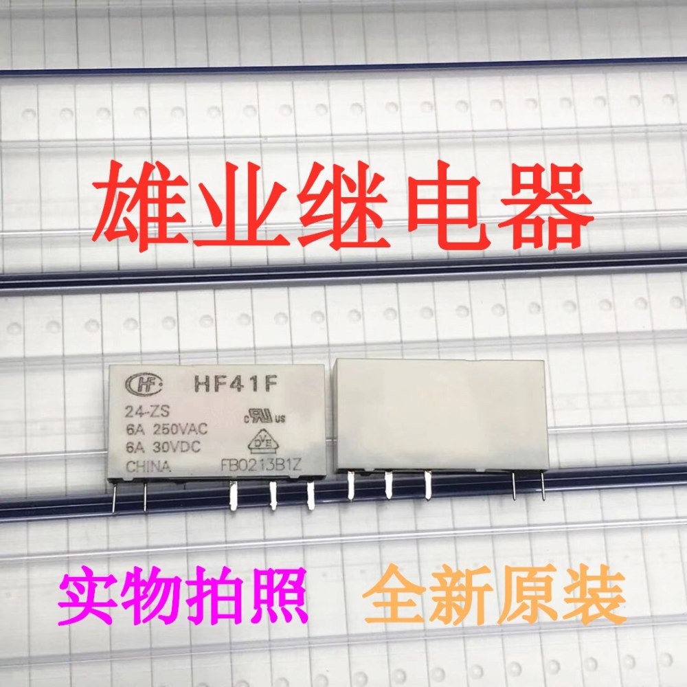 New original HF41F 24-ZS 24V 6A 5 pin for Hongfa relay ZST ZSTG