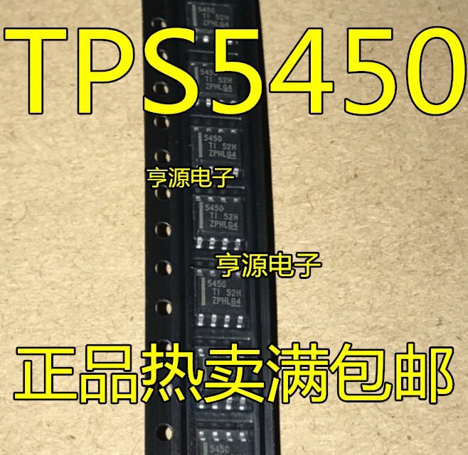 5450 TPS5450 TPS5450DDAR SOP-8 SMD regulator switch chip