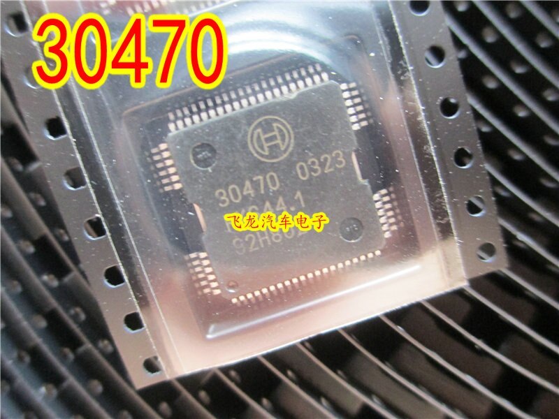 5pcs/lot  30470 on-board Computer chip Car chip car ic QFP64 for ECU Board Performance Chip Chips ICs
