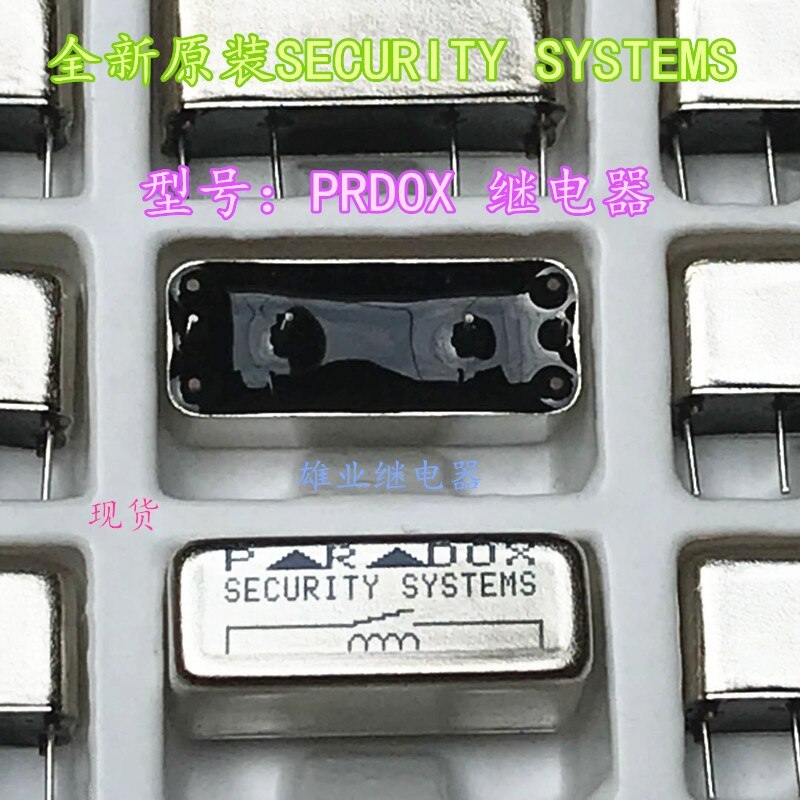 New original SECURITY SYSTEMS iron shell sealed and waterproof PRDOX relay 4-pin