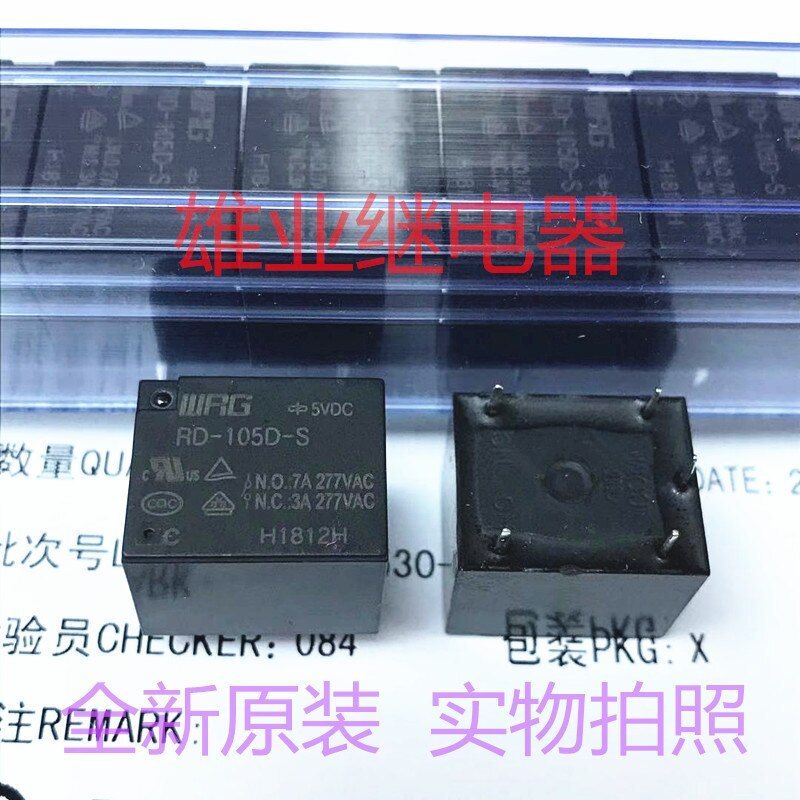 5pcs New original RD-105D-S 5VDC 5-foot relay BS-115C 5VDC