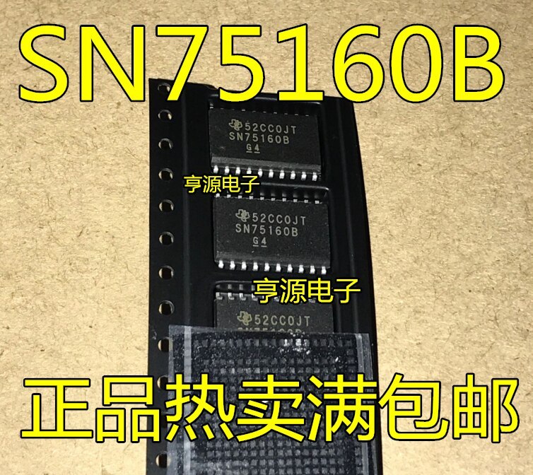 SN75160BDWR SN75160BDW SN75160B SOP-24 receiver chip