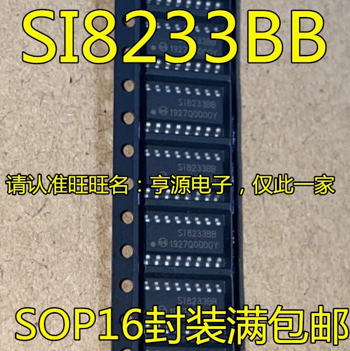 5pcs SI8233BB-D-IS1R SI8233BB SOP16 package integrated circuit digital isolator chip