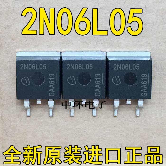 2N06LH5 2N06L05 For Chrysler Sebring ABS ECU Board Field Effect Transistor TO263 Auto Chipnet