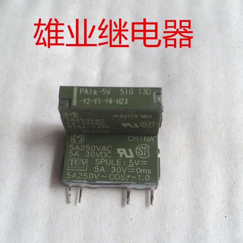 5pcs PA1A for Panasonic Relay PA1a-5VDC 5V DC5V 4 pin 5A