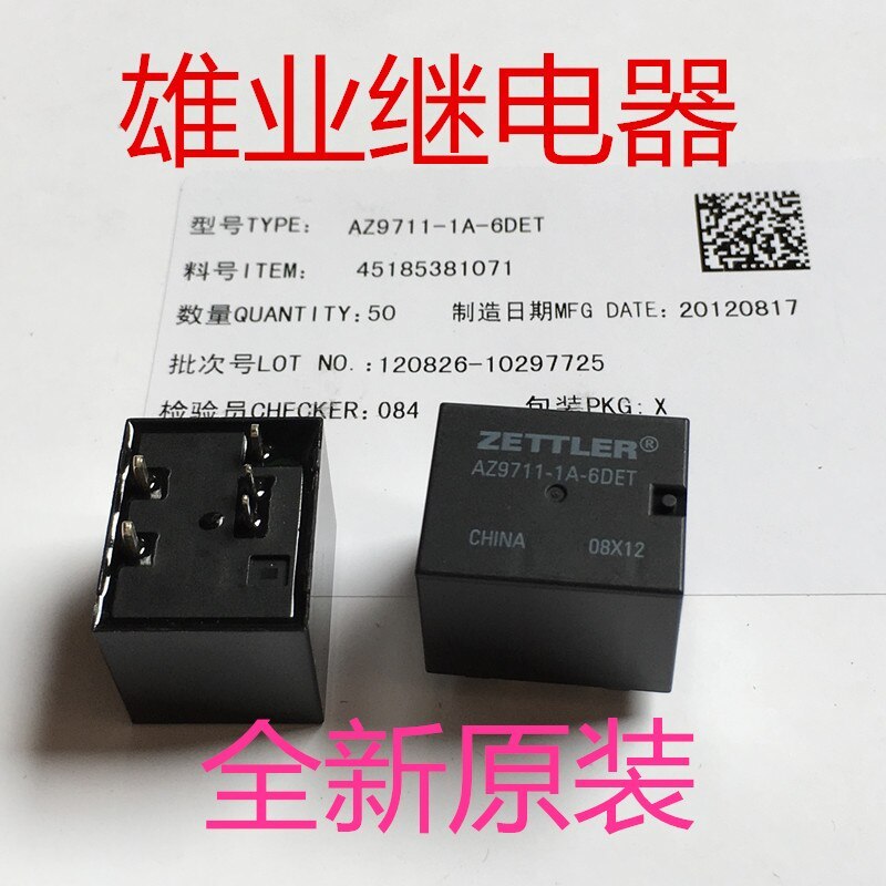 AZ9711-1A-6DET for Zettler original relay