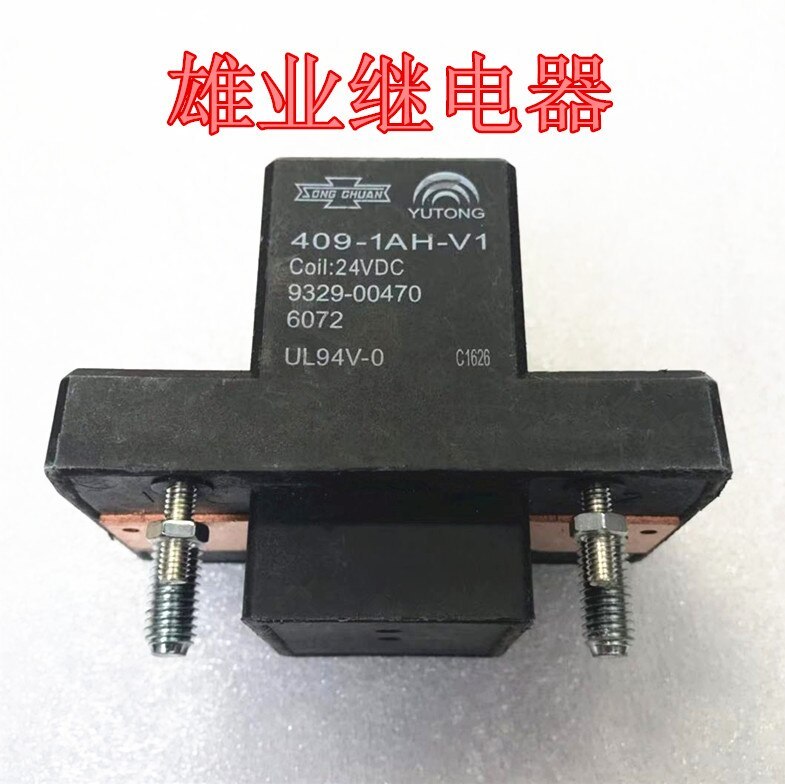 409-1AH-V1 24VDC relay 200A high power 409-1AH-C1-R1