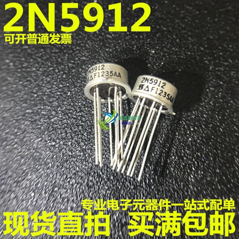 Recommend BUY Best Quality 100% original  DN1841 2N5911 2N5912 CAN7 Chip