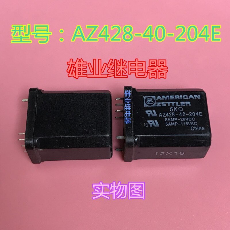 AZ428-40-204E for ZETTLER Relay AZ428-40-204E
