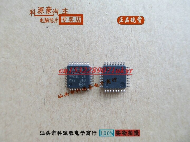 23674-B OH11214 Car engine body computer board driver IC chip