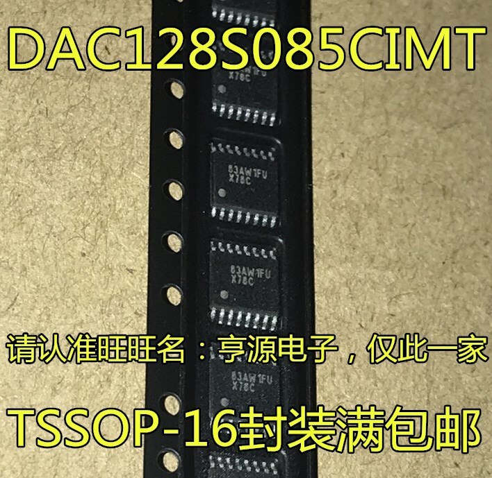 5pcs DAC128S085 DAC128S085CIMTX silk screen X78C brand new digital-to-analog converter chip