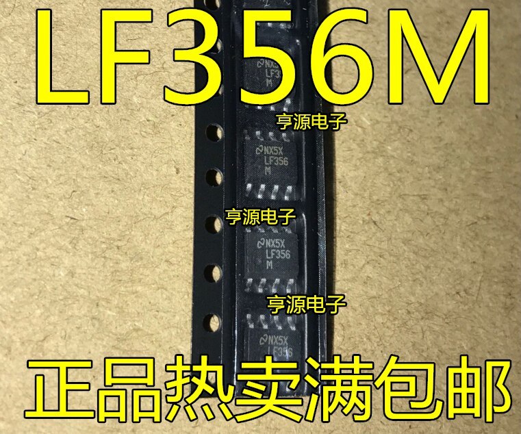 Patch op-amp LF356 LF356M LF356MX single operational amplifier IC chip SOP to 8 feet