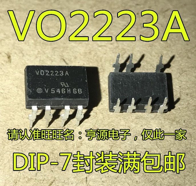 5pcs VO2223 DIP-7 Solid State Relay Manifold VO2223A
