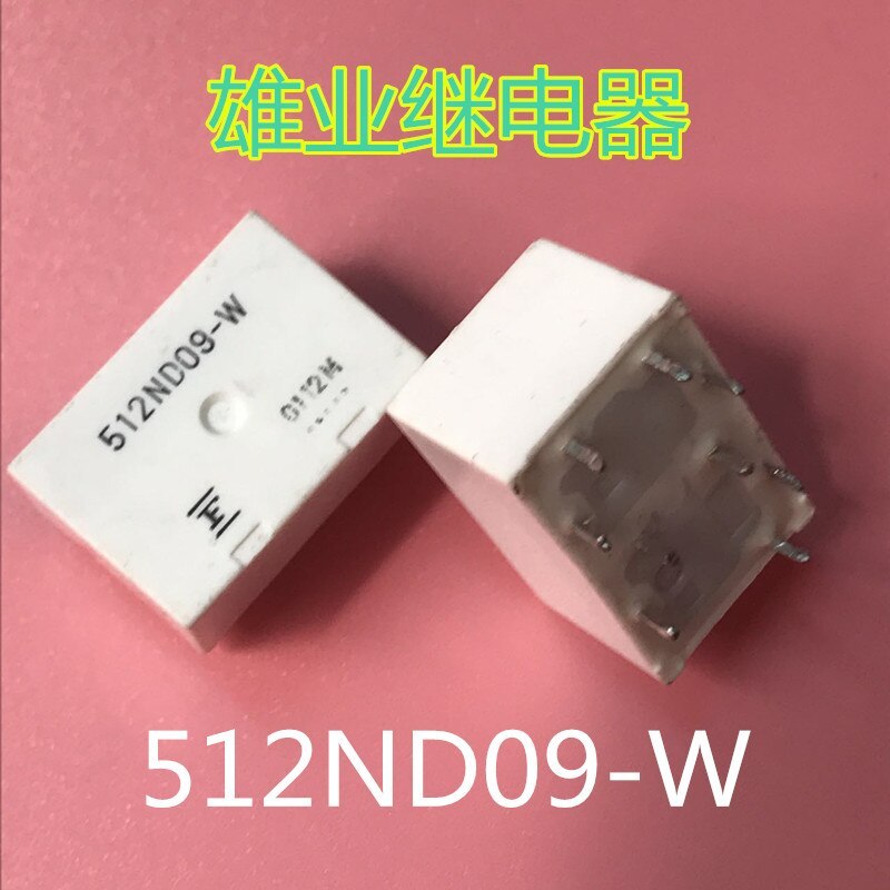 512ND09-W Commonly-used fragile relays for automotive computer boards 9-pin 512ND09-W1