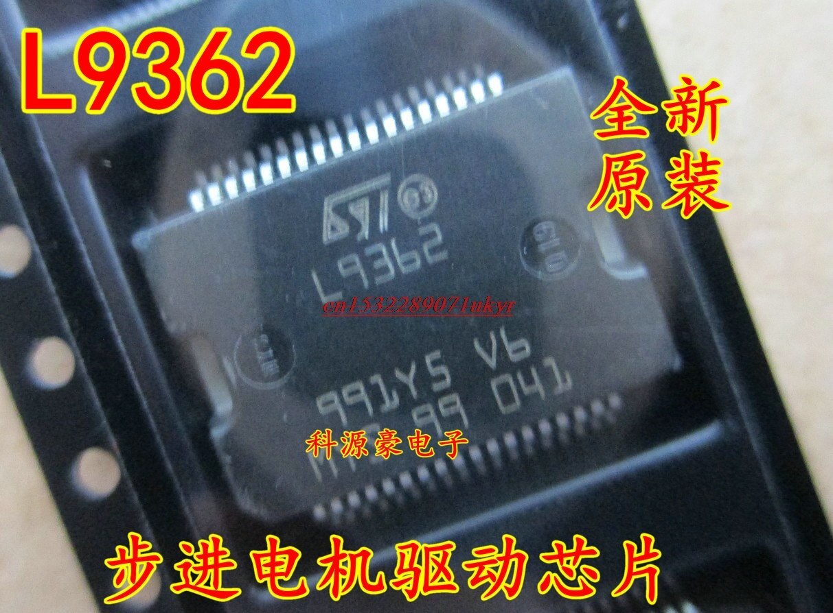 L9362 Brand new car computer board vulnerable chip