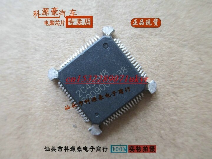 8909000938 for Volkswagen Magotan engine computer board electronic fan/canister solenoid valve control chip