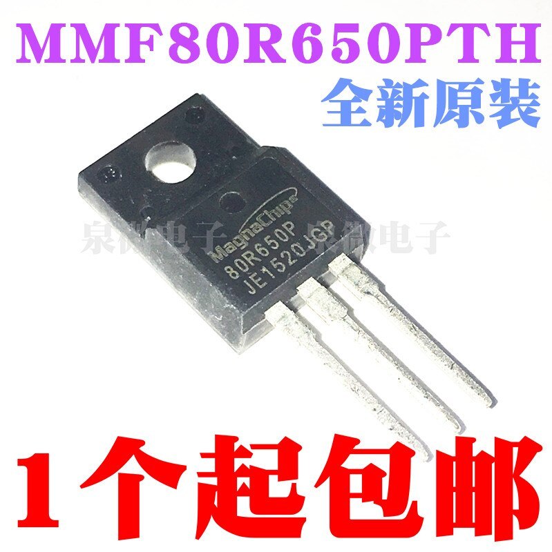 Recommend BUY Best Quality 100% original   MMF80R650PTH  Marking 80R650P TO-220F In Stock Chip 5pcs