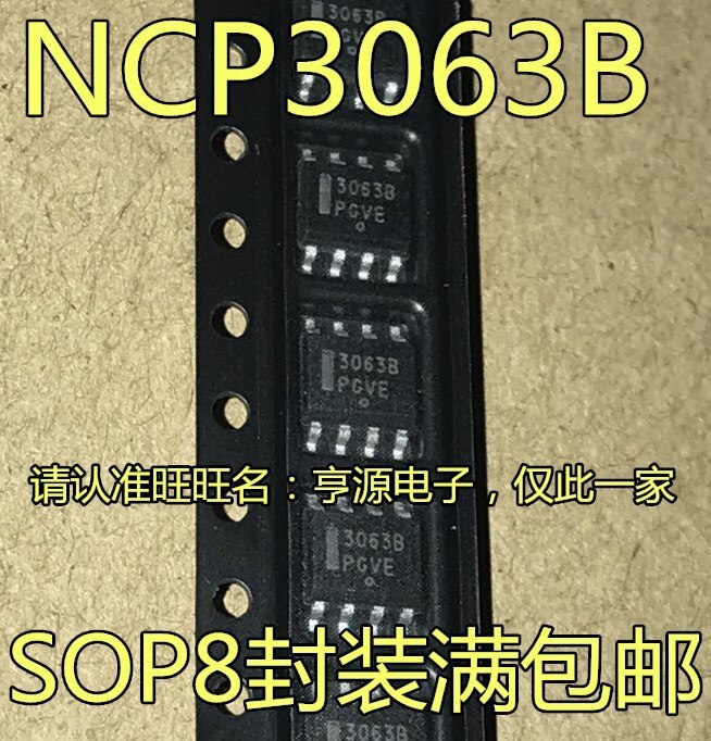 NCP3063BDR2G NCP3063B 3063B SOP-8 DC switching regulator chip