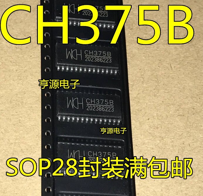 5pcs CH375B SOP28 USB interface chip