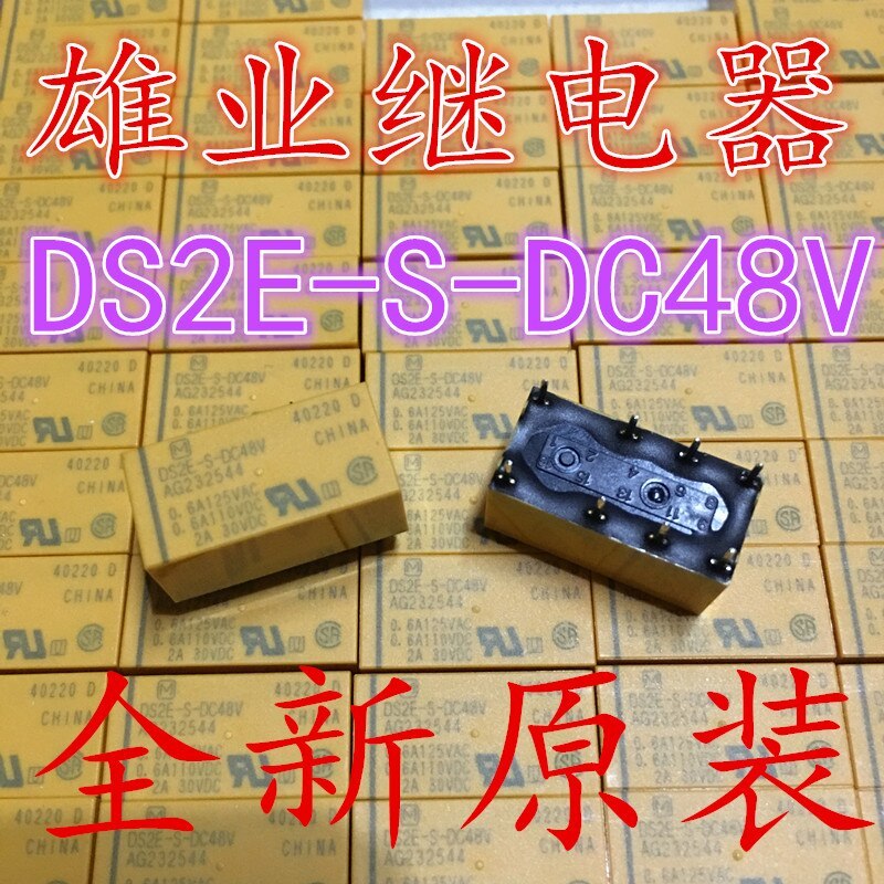 5pcs New original for Panasonic relay DS2E-S-DC48V AG232544 8-pin