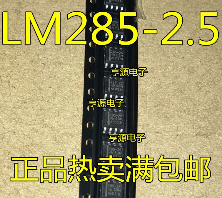 LM285 LM285MX-2.5 LM285DR-2.5 SOP-8 Micro-power voltage reference chip