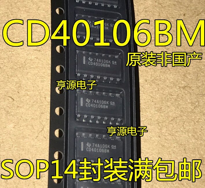 5pcs New CD40106BM CD40106 patch SOP - 14 logic inverter chip spot