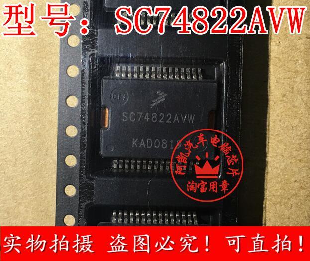 SC74822ADH=SC74822AVW new import original car computer board chip Driver Auto Chip Automoitve Module