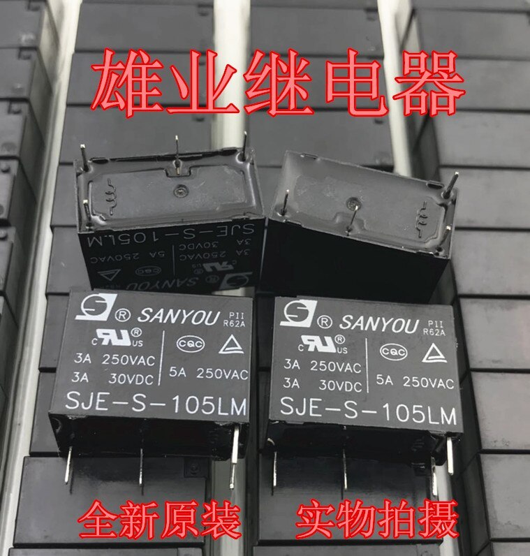 Power relay SJE-S-105LM 5VDC 3A 4 feet new original