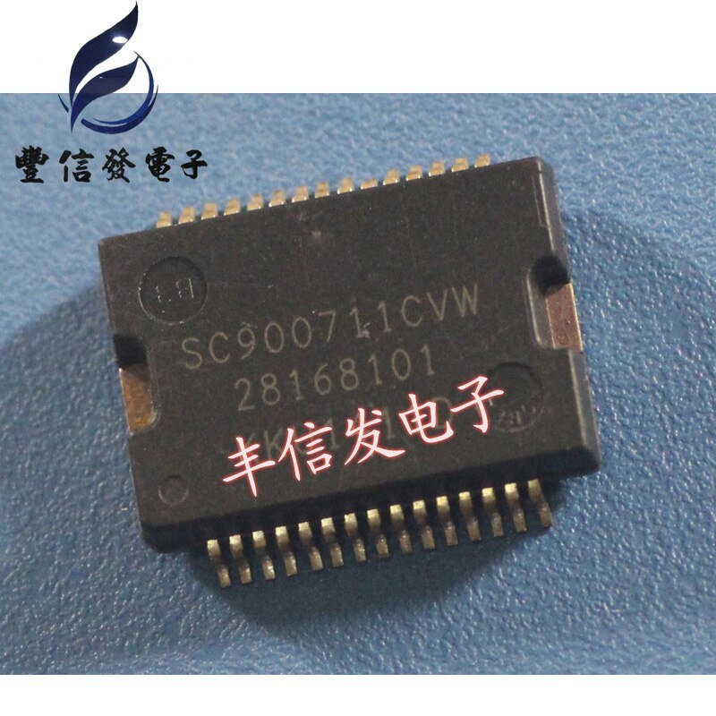 New 1PCS/LOT SC900711CVW 28168101 HSSOP36 Car IC Del phi MT80 computer board throttle idle chip Chips ICs