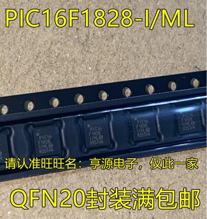 5pcs PIC16F1828 PIC16F1828-I/ML QFN20 Flash Microcontroller Chip
