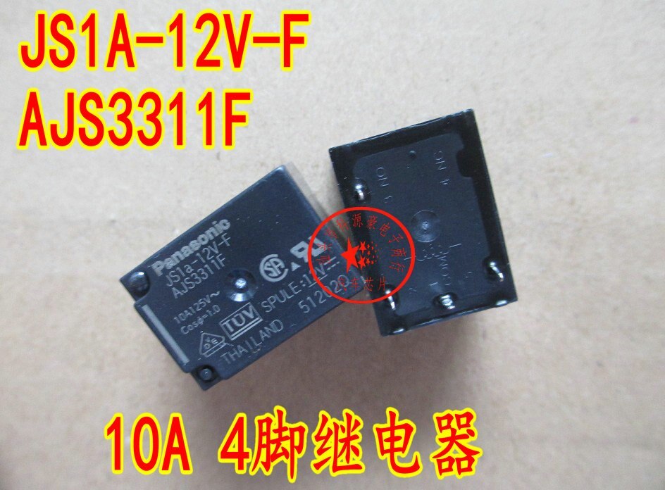 5pcs JS1A-12V-F AJS3311F 4-pin relay 10A brand new