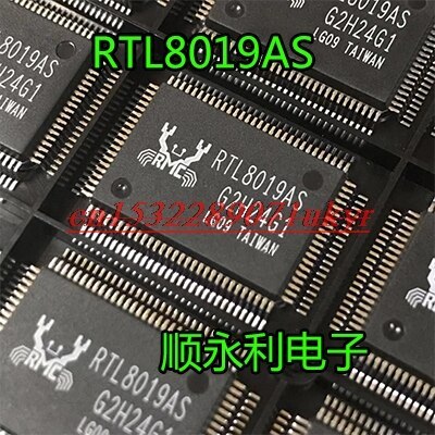 Ethernet controller RTL8019AS QFP100 foot patch IC chip original spot