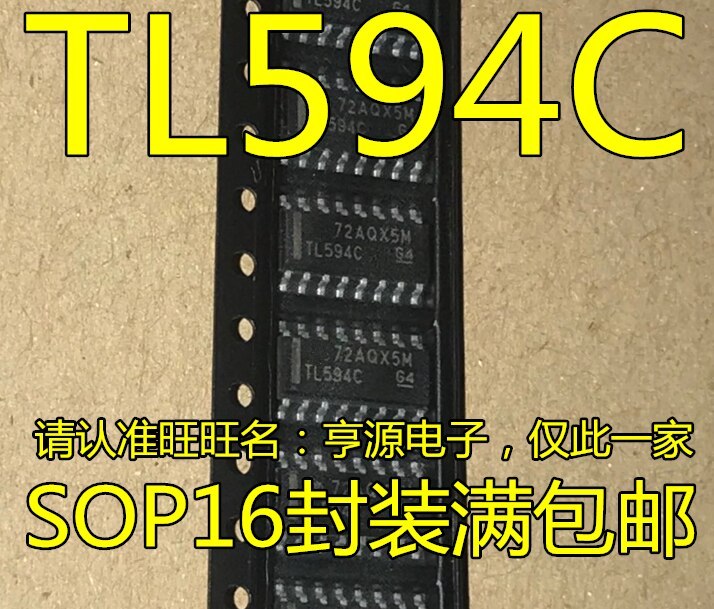 5pcs TL594C TL594CDR SMD SOP16 logic chip