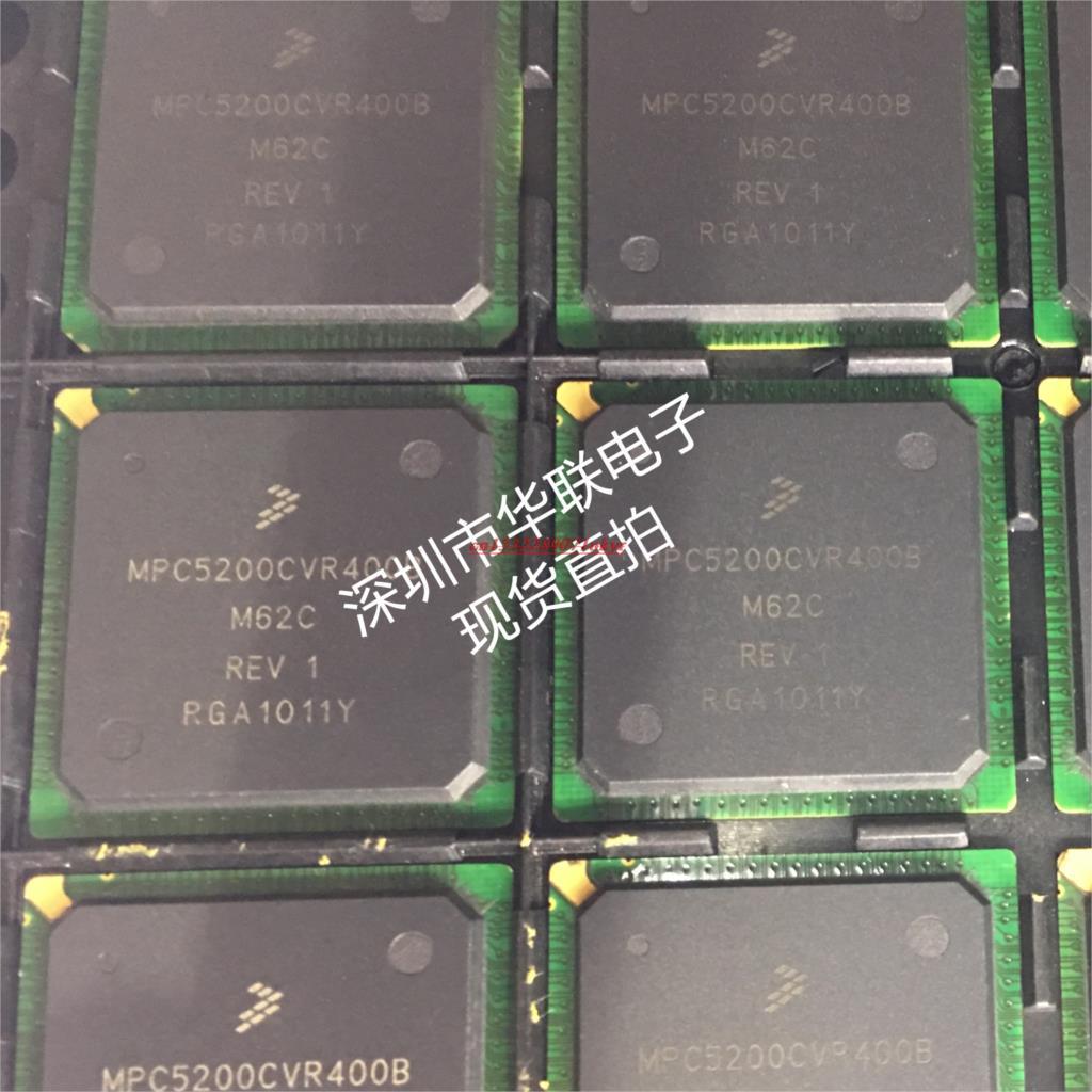 100% Brand Best Quality MPC5200CVR400B BGA Chipset DDR memory controller Chip ICs