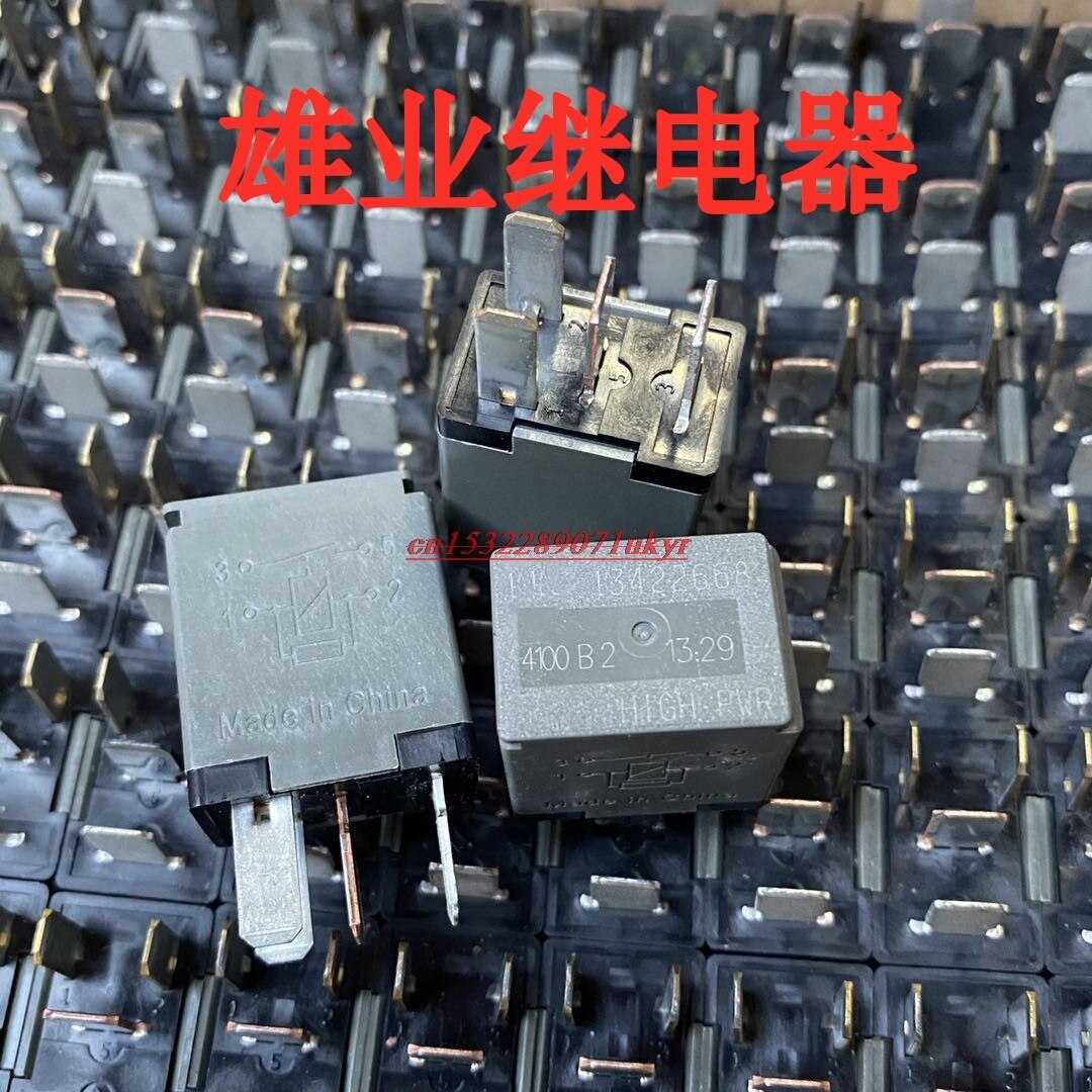 13422668 for GM Buick Encore, Yinglang Chevrolet Cadillac Car Relay