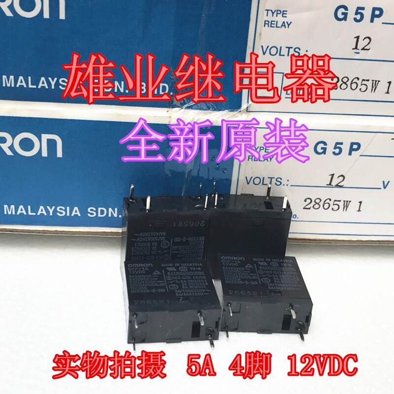 5pcs G5P-1A 12VDC 4-pin SDT-S-112DMR for Omron Relay