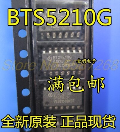 10pcs/lot BTS5210G sop14 small lamp control power switch chip for Mondeo wins body computer module BTS5210 Chips ICs
